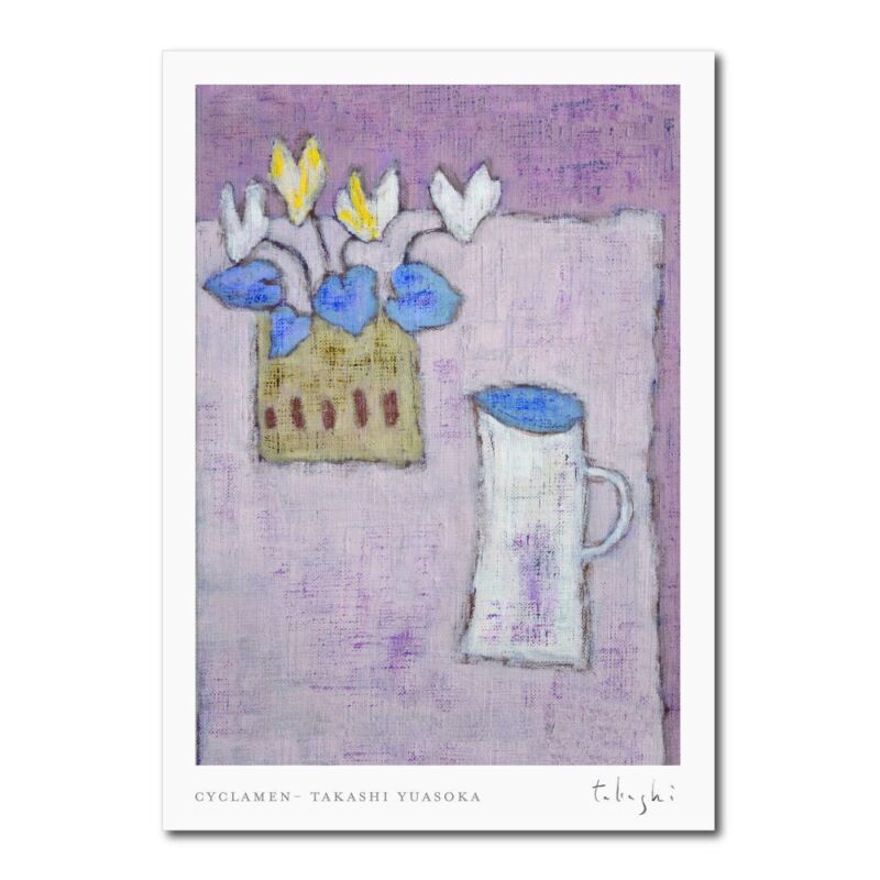 Cyclamen | Limited Edition Print By Takashi Yasuoka